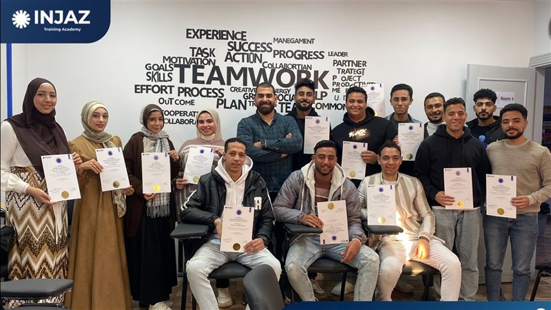 كورس الاحتراف