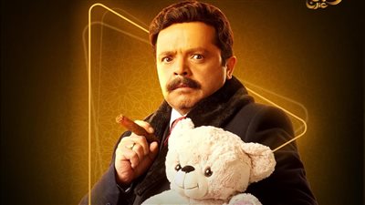  مواعيد العرض والإعادة للحلقة الثانية من مسلسل شهادة معاملة أطفال 