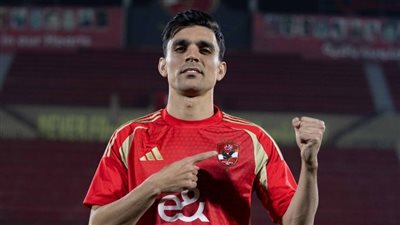 الأهلي يتعاقد مع أشرف بن شرقي رسميا.. فيديو