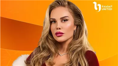 نيكول سابا فى برومو وتقابل حبيب: لوبقيت ليا لوحدى حياتك هتكون مختلفة