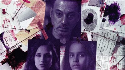 مشكلة عائلية.. أحداث الحلقة الثانية من ساعته وتاريخه تناقش وظاهرة التنمر