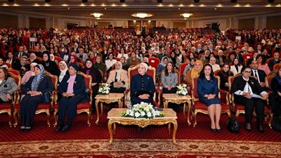 قرينة الرئيس السيسي تشهد ندوة معًا بالوعي نحميها لتعزيز المرأة وتمكينها