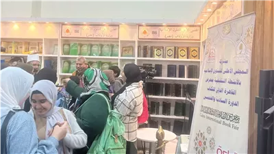 أسعار تبدأ من 5 جنيهات.. المؤسسات الدينية بمعرض الكتاب تواجه الفكر المتطرف