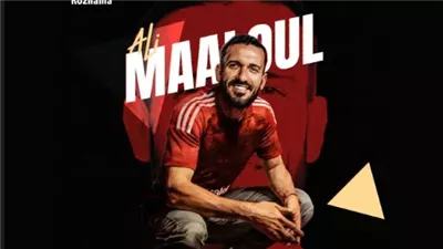 علي معلول ينهى الجدل حول مصيره مع الأهلي واستمراره بالفريق