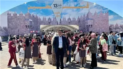 موعد انطلاق معرض فلسطين الدولي للكتاب في دورته الـ 14