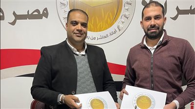 توقيع بروتوكول تعاون بين أكاديمية «إنجاز» و «حزب الشعب الجمهوري»