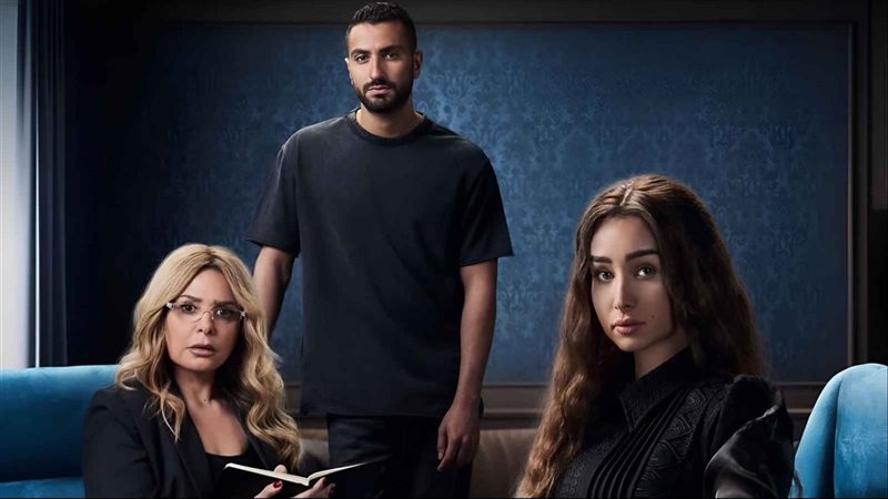 إقامة جبرية