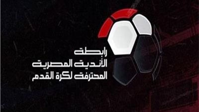 شعار رابطة الأندية