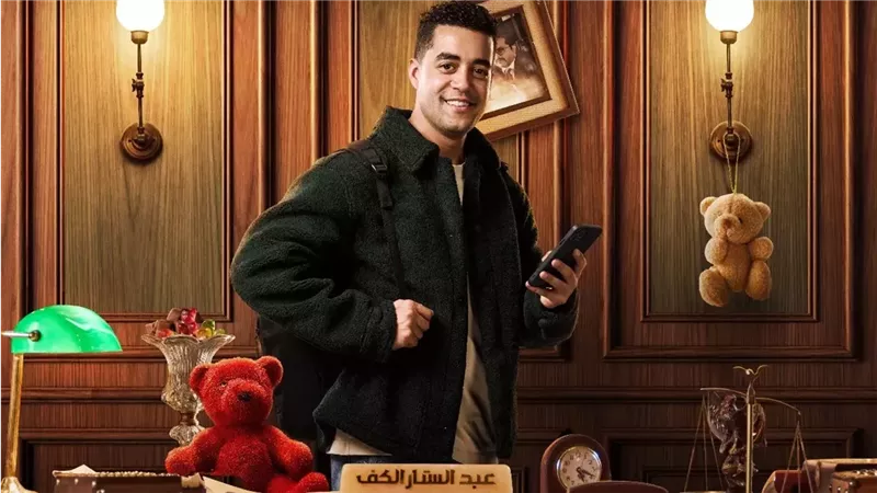 شهادة معاملة أطفال