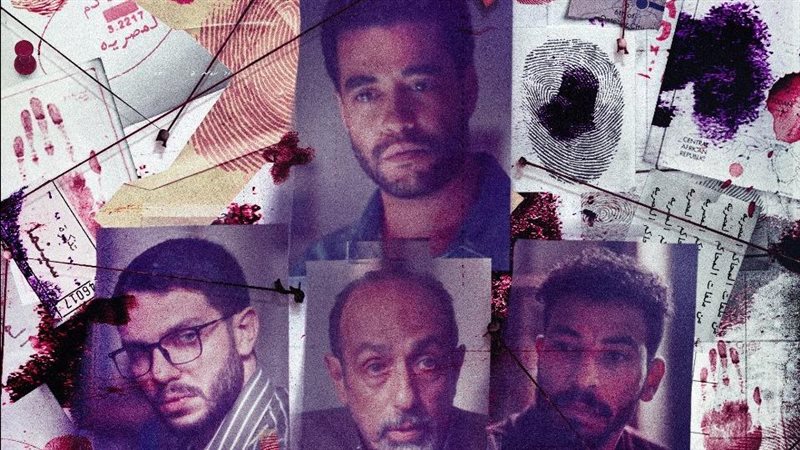 ساعته وتاريخه