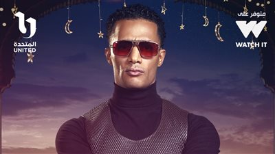 محمد رمضان: روحت للفائز بالكرڤان لحد بيته ونزل شرب معايا الشاي