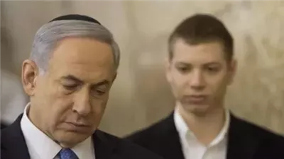 نجل نتنياهو يقاضى عضوة الكنسيت بتهمه التشهير بضرب والده