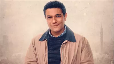 طرح البوستر الرسمي لدياب وآسر ياسين فى مسلسل قلبي ومفتاحه