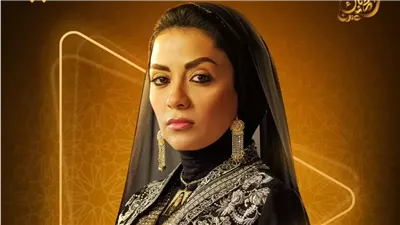 اشتعال العداوة والصراع بين سهر الصايغ ومصطفى شعبان فى حكيم باشا