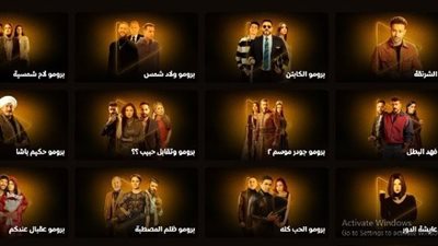 تنوع بين التمثيل والغناء.. أشهر المطربين الشعبيين المشاركين فى دراما رمضان 2025