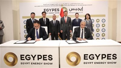 البترول توقع مذكرة تفاهم لتسريع مشروع رقمنة حقول النفط بالصحراء الغربية