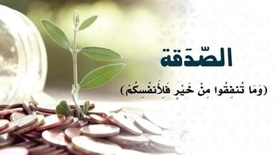 اغتنم الفرصة.. عبادة تشفي القلوب وتقي ميتة السوء