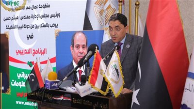 وزير العمل الليبي يشيد بدور المهندس هيثم حسين في تدريب الشباب 