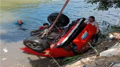 مصرع وإصابة شقيقين جراء حادث انقلاب سيارة بإحدى الترع في الشرقية