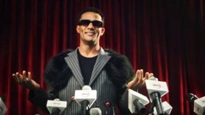 سؤال الحلقة الثالثة من مدفع رمضان بـ 300 ألف جنيه