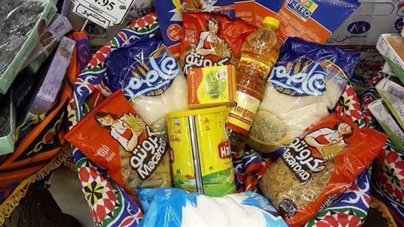 شنط رمضان