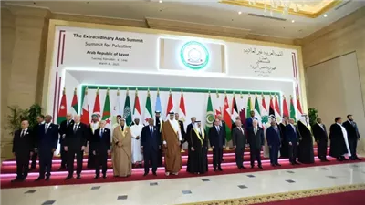 البيان الختامى للقمة العربية الطارئة.. دعم جهود التحالف الدولي لتنفيذ حل الدولتين