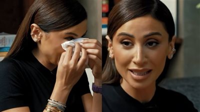 دينا الشربيني لم تتمالك دموعها: أسوأ ثلاث سنوات بحياتي وجت لي جلطة