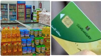 زيادة حصص التموين في رمضان.. قائمة بأسعار السلع لشهر مارس 2025