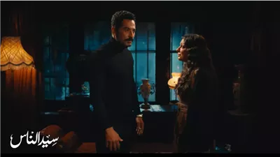 ملخص أحداث الحلقة الثانية من مسلسل سيد الناس: حيرة الجارحي