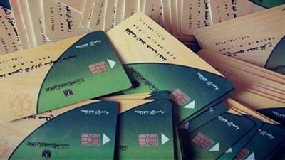 إضافة المواليد الجدد على بطاقة التموين 2025.. تعرف على الخطوات والشروط