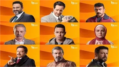 أكشن ورومانسي وكوميدي.. مسلسلات يستمر عرضها لنهاية موسم رمضان