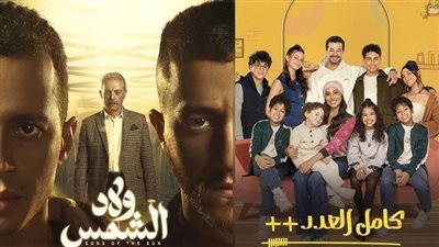 الحلقات الأخيرة.. انتهاء عرض 3 مسلسلات على شاشات المتحدة 