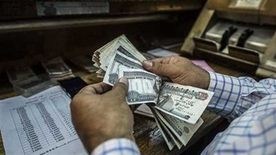 موعد صرف المعاشات لشهر أبريل 2025 قبل العيد