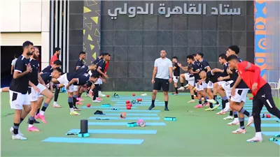 منتخب مصر يواصل تدريباته قبل مواجهة إثيوبيا بتصفيات كأس العالم