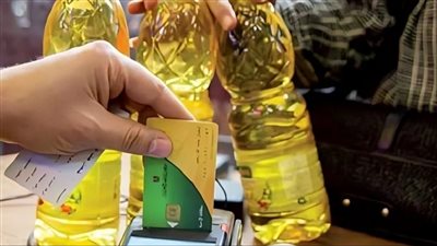  قائمة أسعار السلع المتوفرة ضمن المنحة الإضافية للبطاقات التموينية.. تعرف عليها