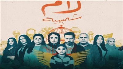 مثل مسلسل لام شمسية.. احذر الآثار السلبية لألعاب الفيديو على الأطفال