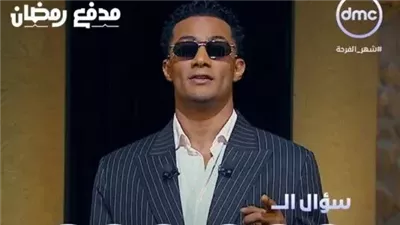 كام مرة اتقالت كلمة مصر؟.. سؤال مدفع رمضان بـ300 ألف جنيه