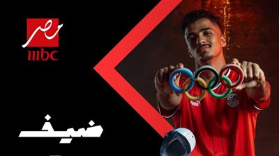 اللاعب حسام عبد المجيد ضحية «رامز إيلون مصر» بالحلقة 22