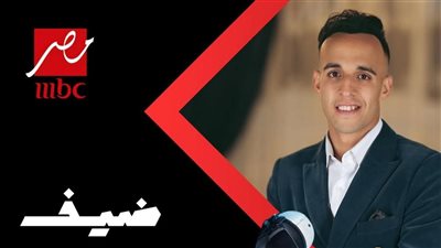 اللاعب ناصر منسي ضحية «رامز إيلون مصر» بالحلقة 24