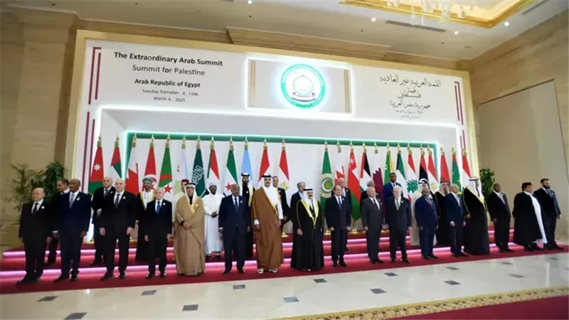 القمة العربية 