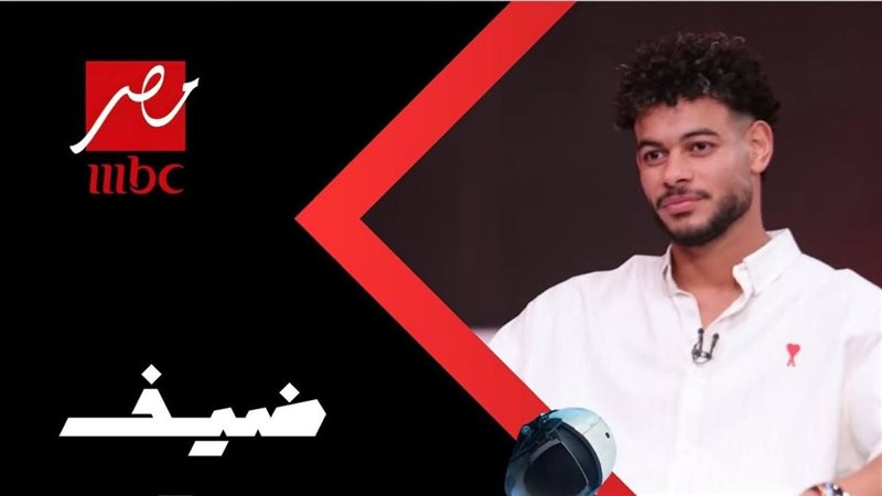 دونجا