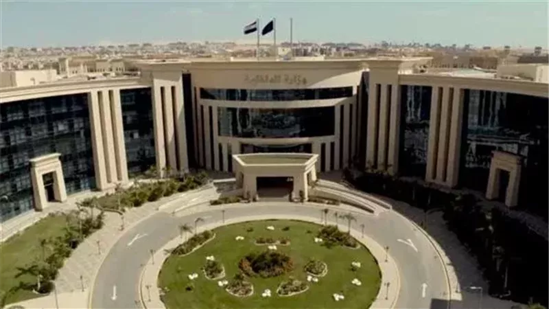 الداخلية
