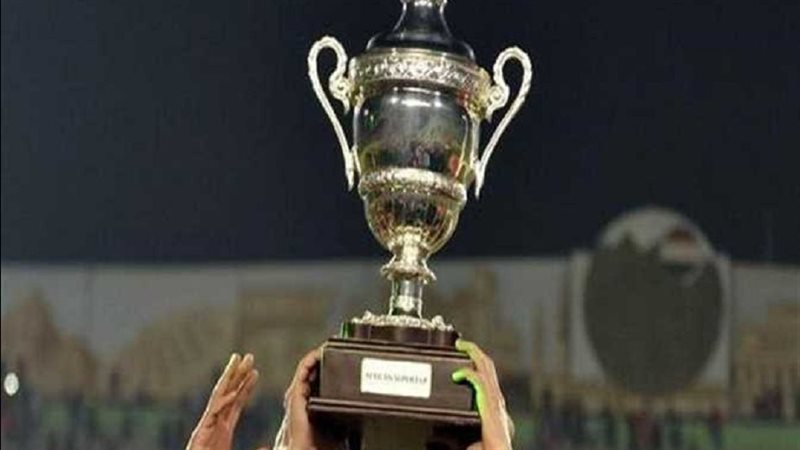 كأس عاصمة مصر