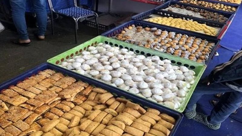 معارض العيد