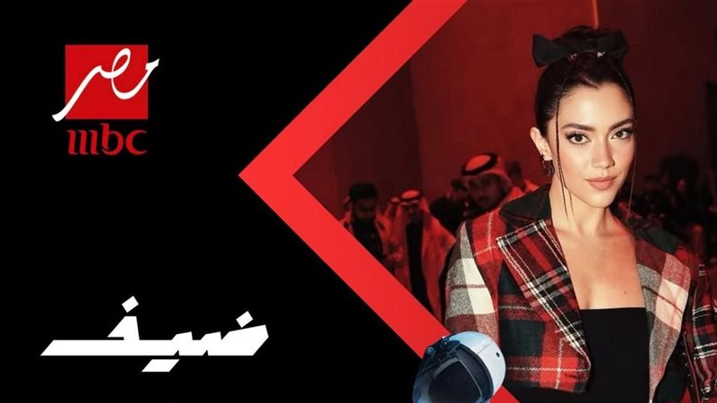 الفنانة اللبنانية