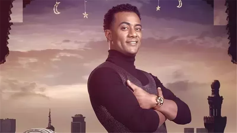 محمد رمضان