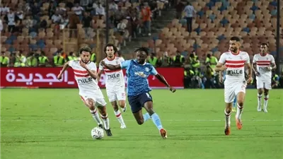 الزمالك يسحق بيراميدز بثنائية نظيفة فى نهائى كأس مصر 
