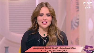 بعد تعرض نجل أحمد السقا للانتقادات.. مها الصغير: مفروض يبقي عندنا وعي