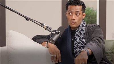 محمد رمضان يثير الجدل قبل حفله بأمريكا: ممكن تكون آخر حفلاتي