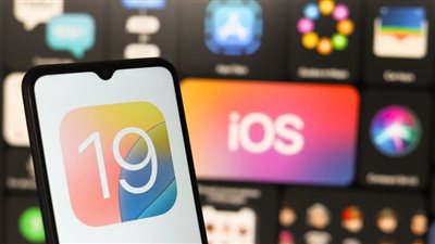 مميزات iOS19 الجديدة.. كل ما تحتاج معرفته عن التحديث القادم لهواتف آيفون